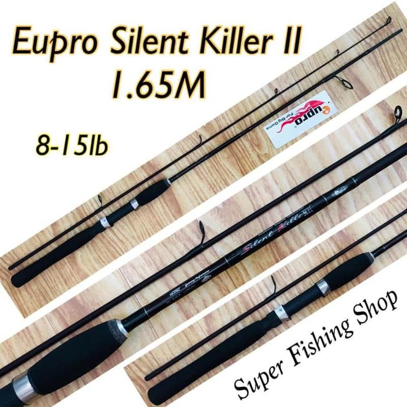 Joran Eupro Silent Killer II 165cm