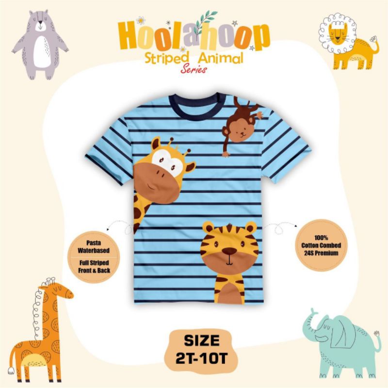 Hoolahoop striped animal sale