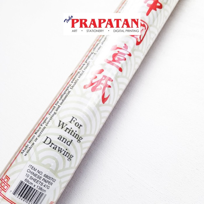 

De Goya Chinese Paper 47gram 10 Sheets 69x138cm RTO27