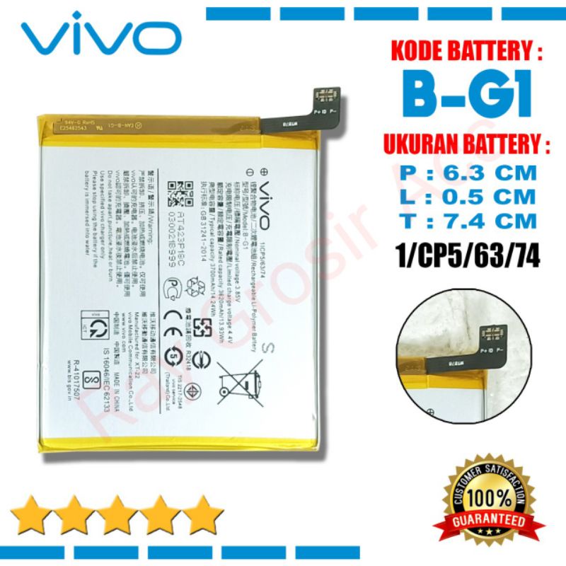 Baterai Original Vivo V15 Pro , 1818 BG1 B-G1