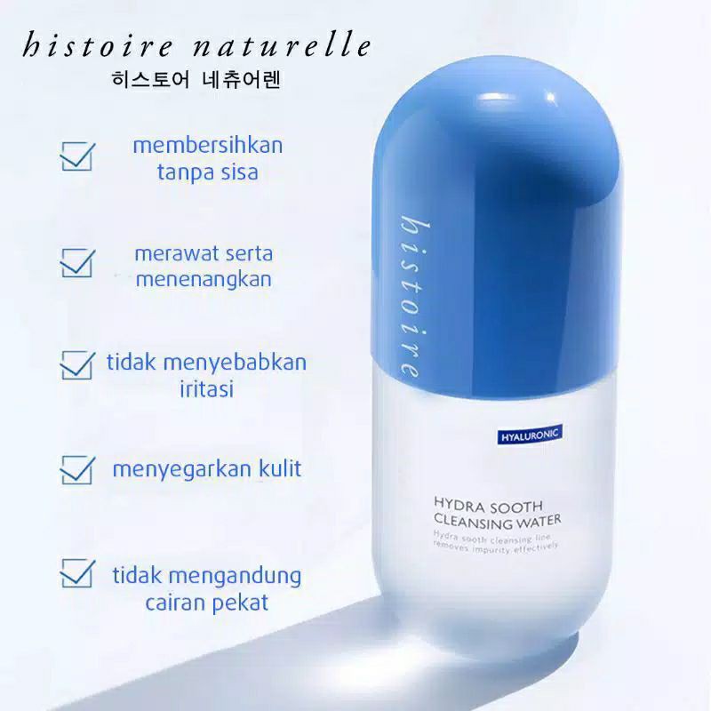 HISTOIRE NATURELLE Hydra Sooth Cleansing Water Hyaluronic 500ml