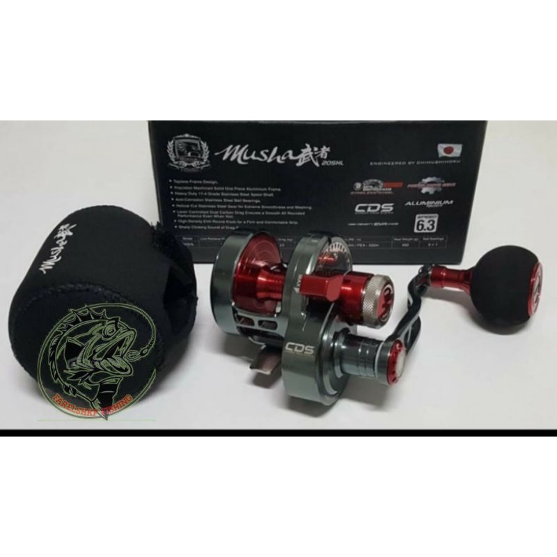 reel oh seahawk musa 20SHL Hendel kiri