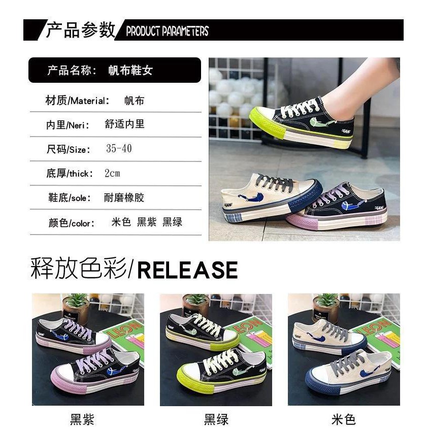 Bisa Cod Free Dus Sneakers Import NS608 Sepatu Sneakers Wanita