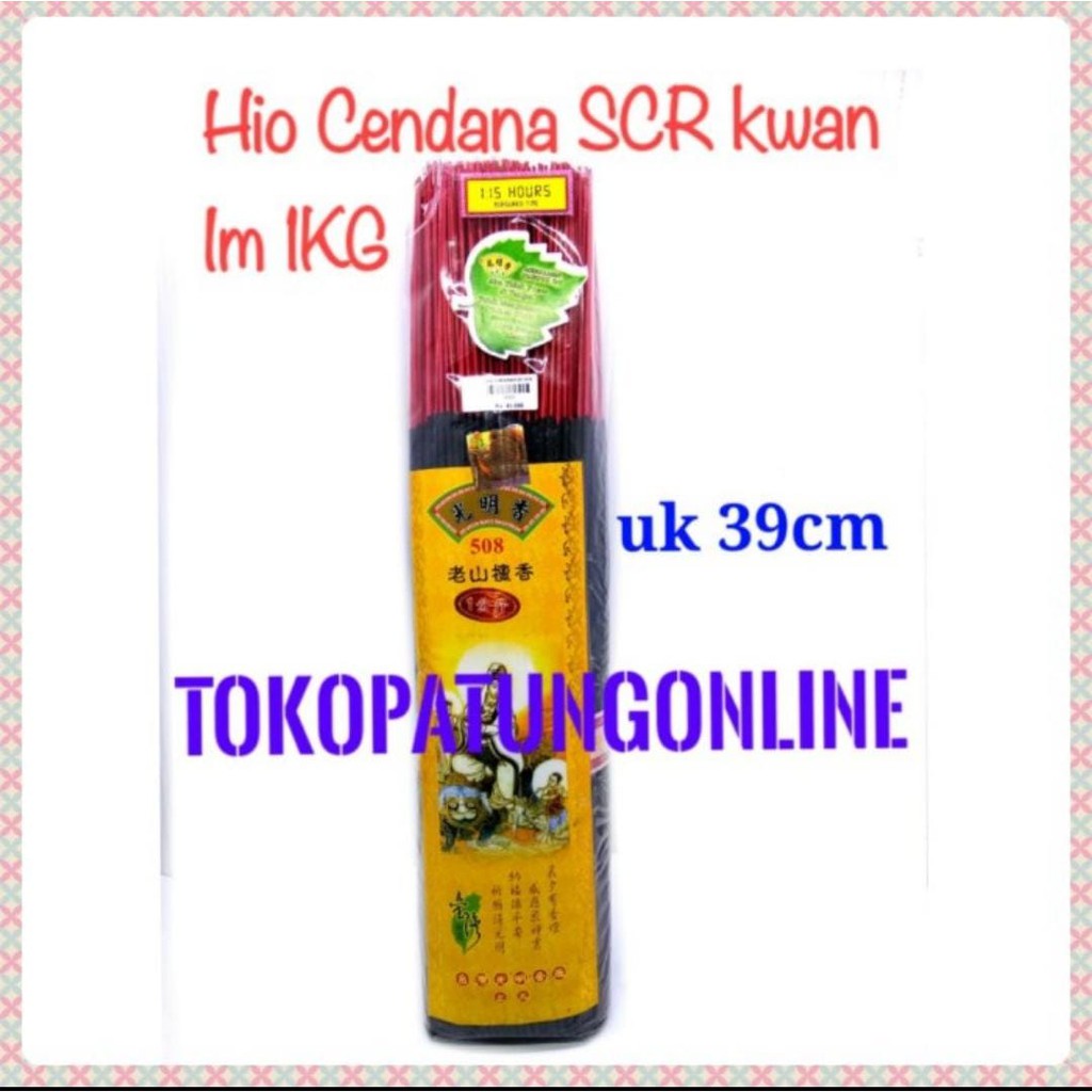 Hio SCR Cendana KWAN IM 1 Kg HITAM