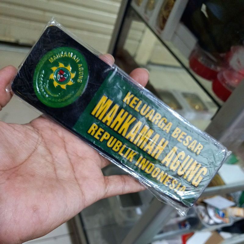 

Stiker MAHKAMAH AGUNG