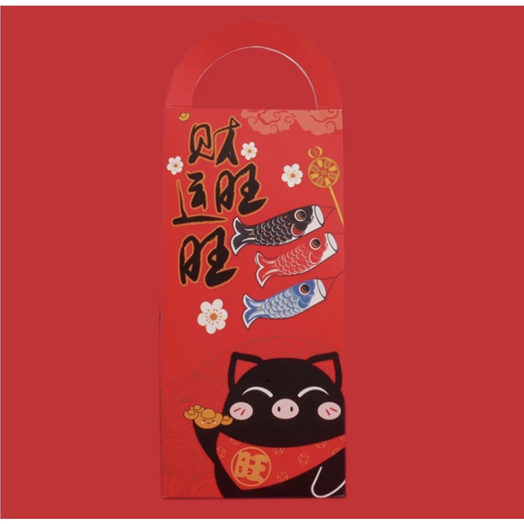 Paper Bag Imlek Kantong Tas kado Chinese New Year motif kucing keberuntungan