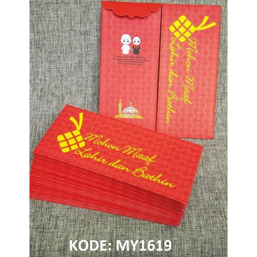 

Amplop Lebaran Angpao Lebaran Exclusive Code My1619