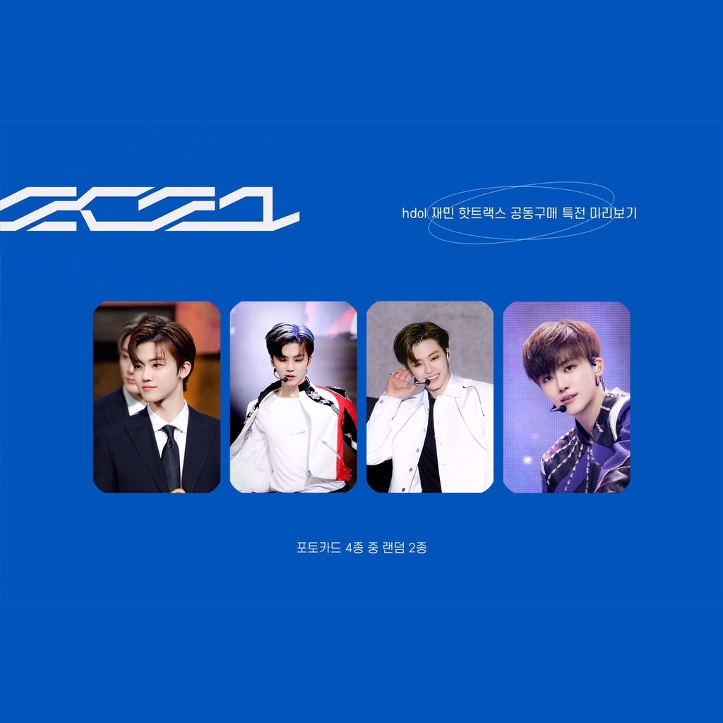 BACA DESKRIPSI NCT 2021 UNIVERSE JAEMIN HDOL BENE