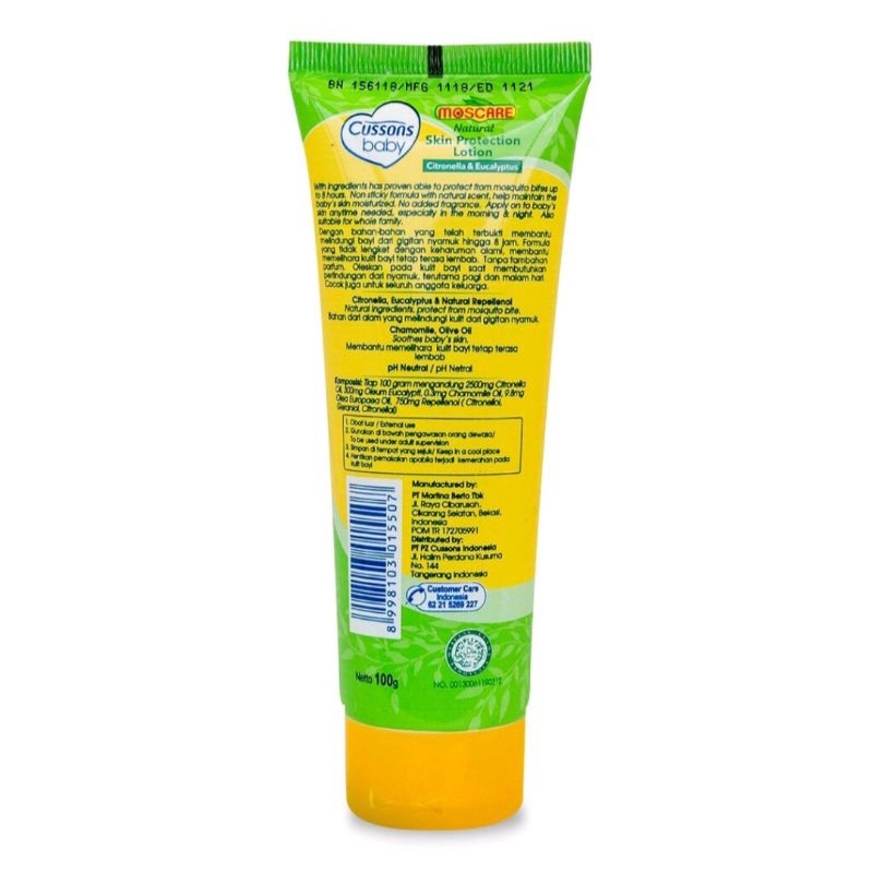 CUSSONS BABY Moscare Skin Lotion - 100 gram