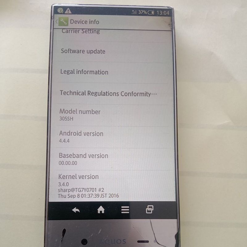 lcd ts sharp aquos 305SH