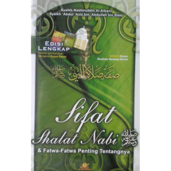 Shifat Sholat Nabi Syaikh Al-Albani Dan Syaikh Bin Baz (Sifat Shalat)