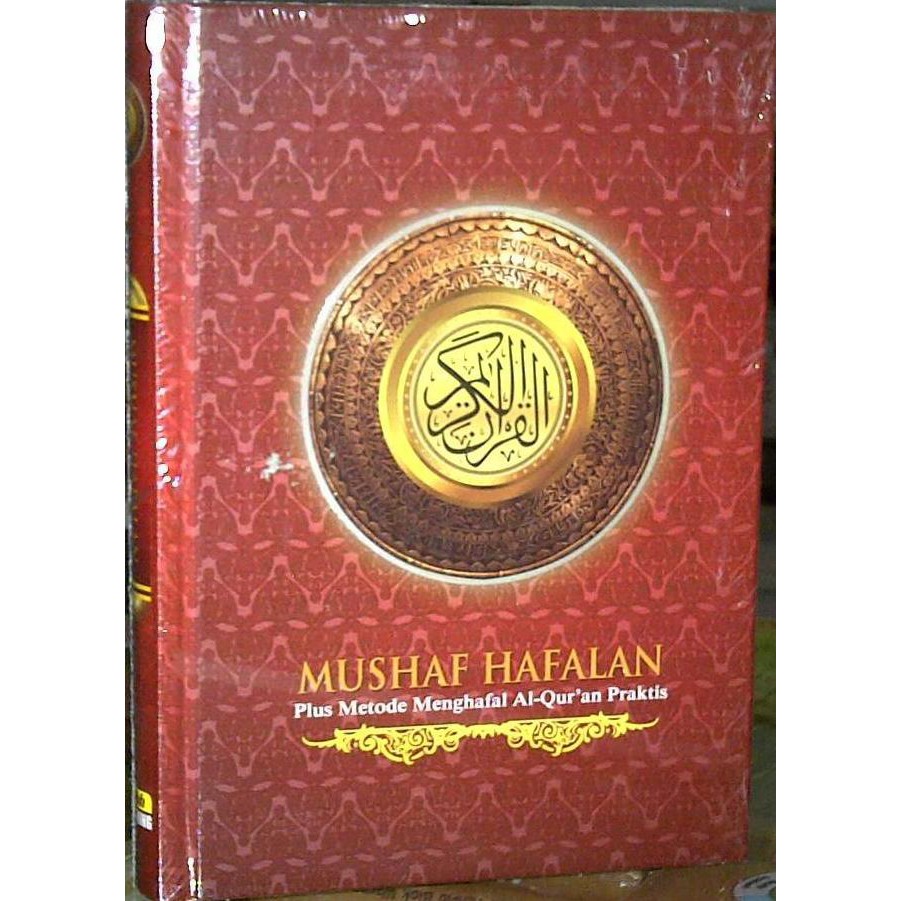 AlQuran Hafalan - arrib (A5) , Al-Quran Hapalan
