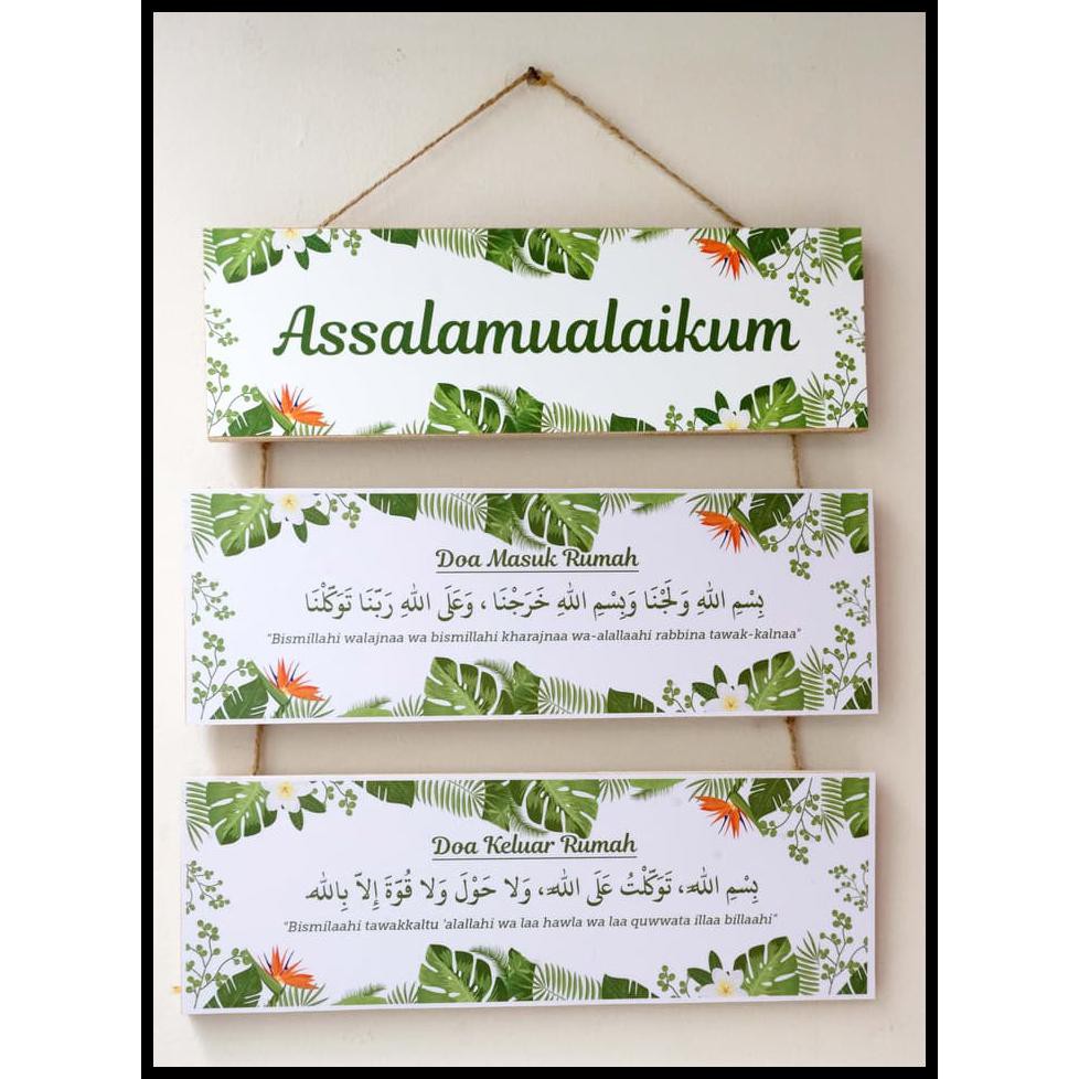 Baru Hiasan Dinding Poster Papan Assalamualaikum Doa Masuk N Keluar Rumah Qr0238 Shopee Indonesia