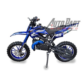 Motor Mini Trail MT2 X81 PCmoto 05 Trail Mini 50cc 2T