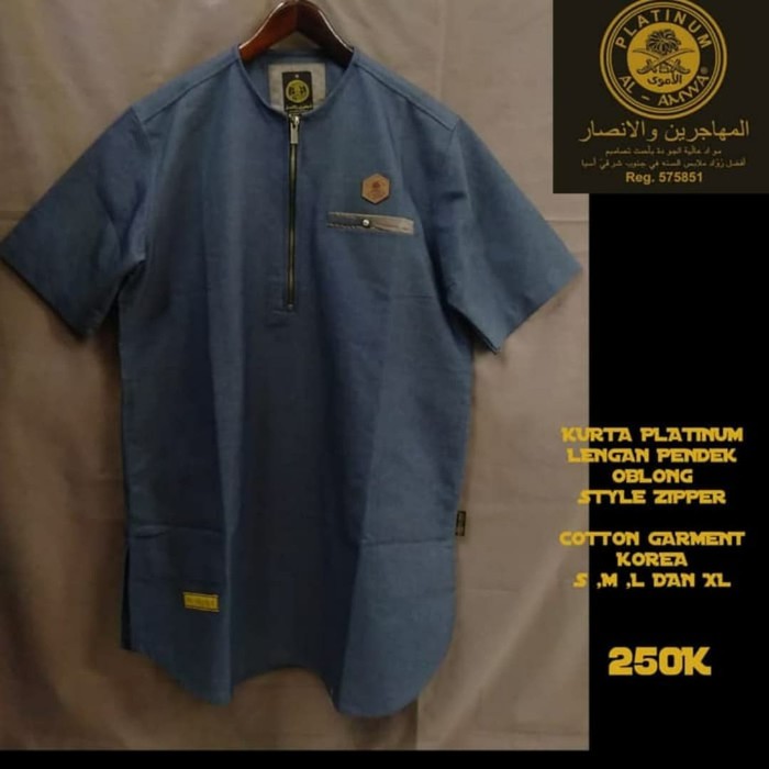 baju kurta platinum Al amwa - gamis Pakistan platinum amwa official