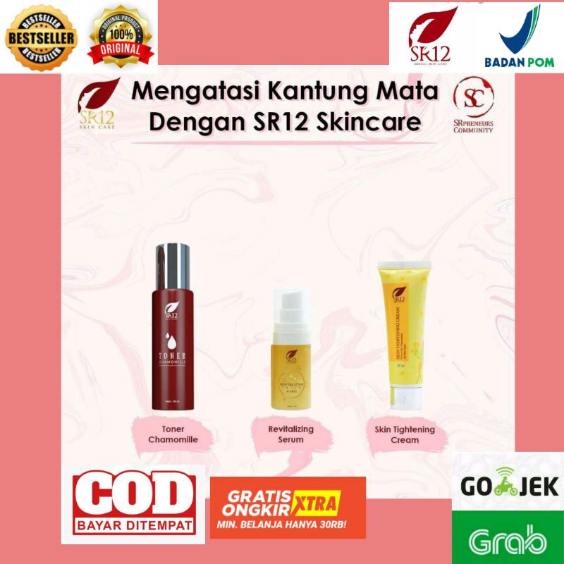 SR12 PERAWATAN KANTUNG MATA KENDUR HERBAL BPOM/PERAWATAN KULIT KERIPUT