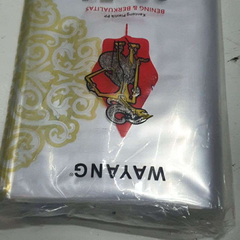 

pp wayang 30 x 45, 35 x 50, 40 x 60, 45 x 65, 50 x 75, 60 x 100