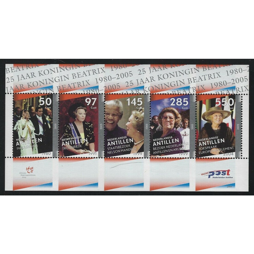 

Perangko Netherlands Antilles 2005 Queen Beatrix Reign
