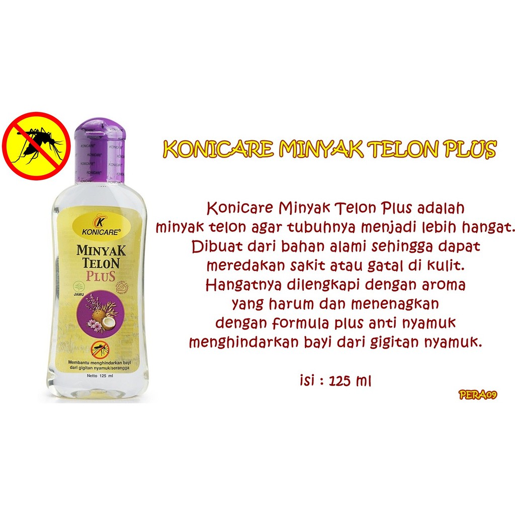 PERA09 KONICARE MINYAK TELON PLUS MINYAK TELON BAYI &amp; ANAK UNGU