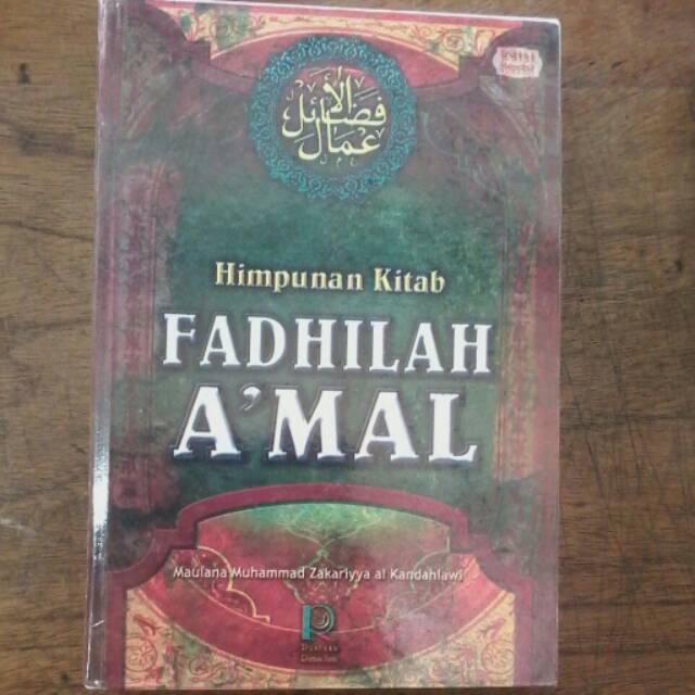 HIMPUNAN KITAB FADHILAH AMAL
