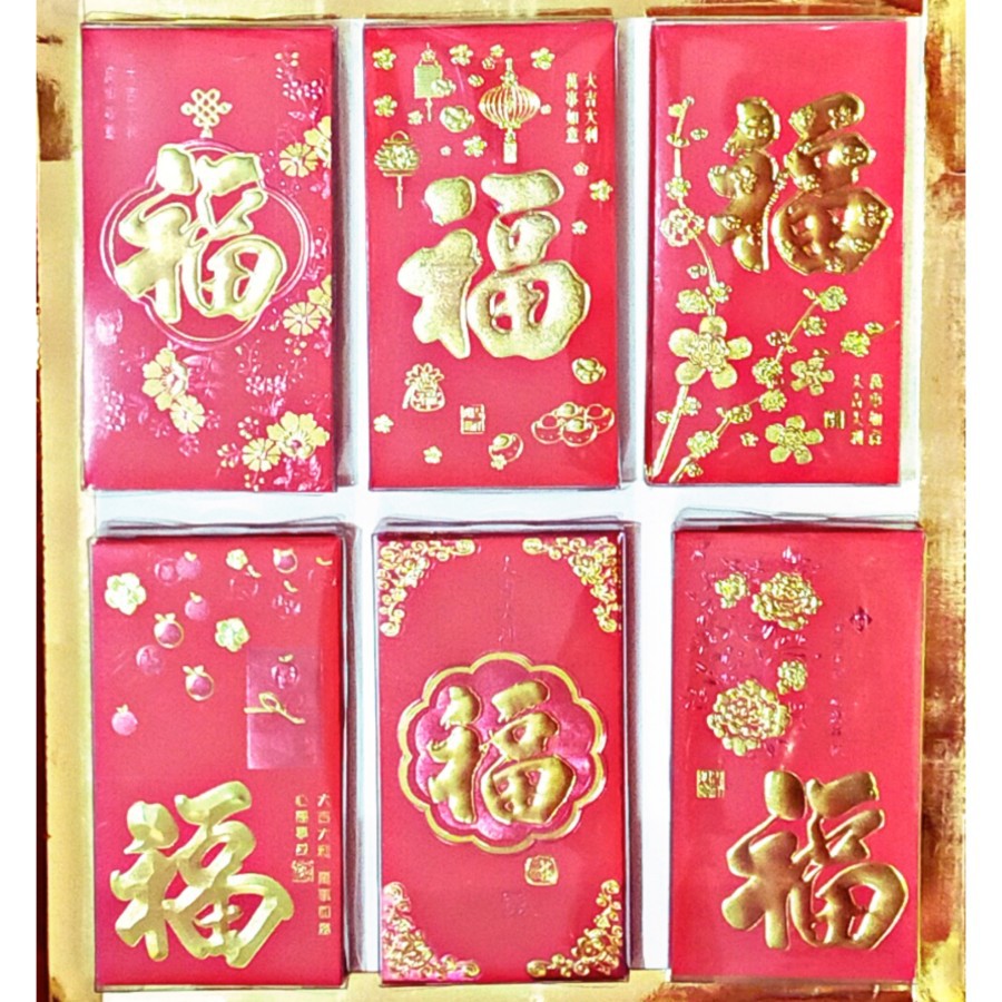 

Angpau Panjang Bertulisan FU Isi 22 Lembar/Box New Paling Terlaris