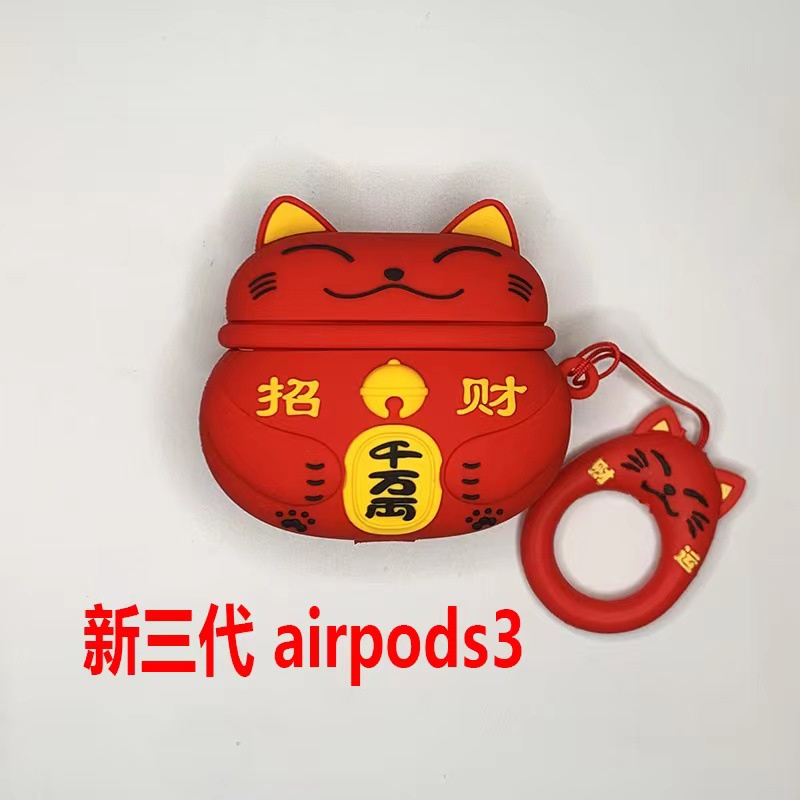 Casing Soft Case Silikon Motif Kartun 3D Untuk Airpods 1 2 Pro i12 i10 i11 i9s inpods 12