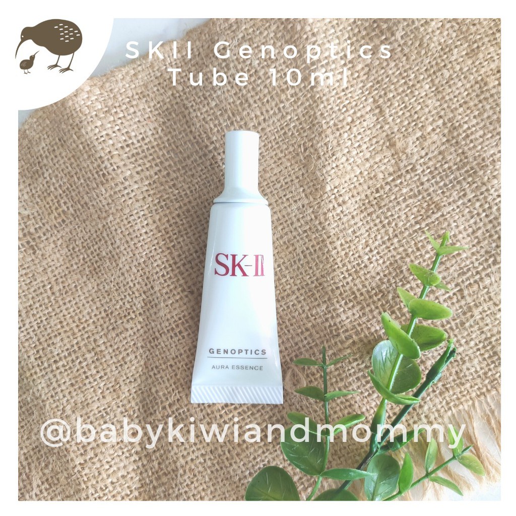 SK II Genoptics Aura Essence TUBE / 10ml