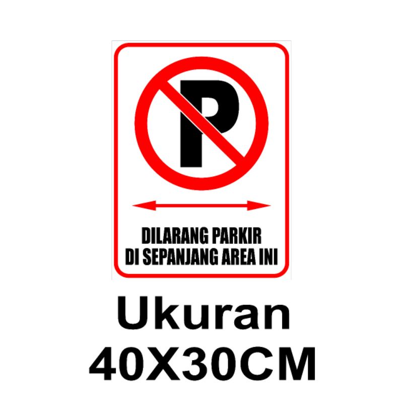 

STIKER DILARANG PARKIR PANAH