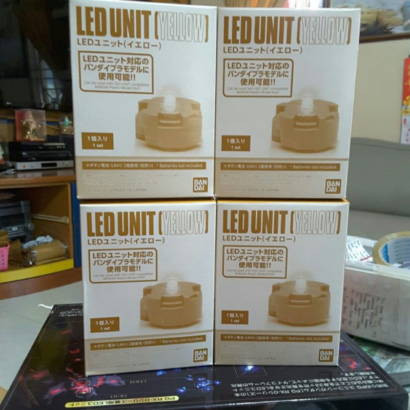 GUNDAM LED UNIT (YELLOW) 25825