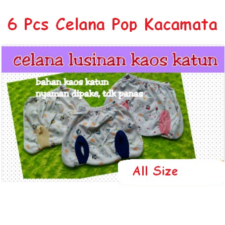 6 Pcs Celana Pop Kacamata Katun Kaos PE Grosir