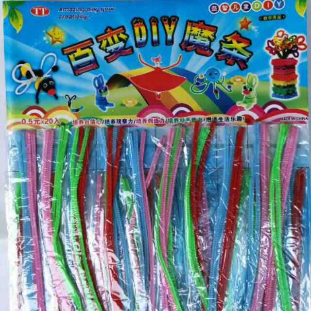 Mainan DIY Pipe Cleaner/ Kawat Bulu Pom Pom 16pcs Kreasi Anak Lucu Murah/ Bahan KTK Sekolah