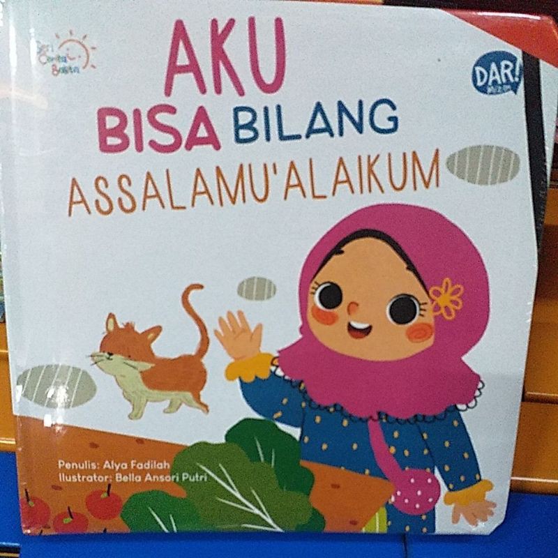 Seri Cerita Balita