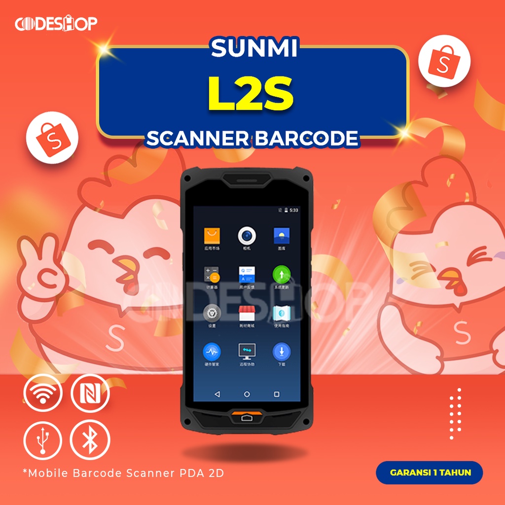 Sunmi L2S Scanner Barcode Mobile 1D dan 2D