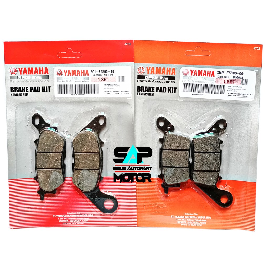 PAKET KAMPAS REM NMAX LAMA NMAX NEW / KAMPAS REM DEPAN BELAKANG NMAX OLD NMAX NEW / DISPAD NMAX / KAMPAS REM CAKRAM NMAX / KAMPAS REM NMAX