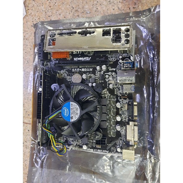 Paket mainboard h110 core i5 6500 fan ram 8gb ddr4