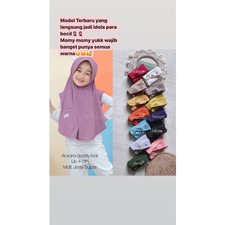 BERGO ANSARA SPORTY KIDS UK 4-8th  | berlebel Ansara