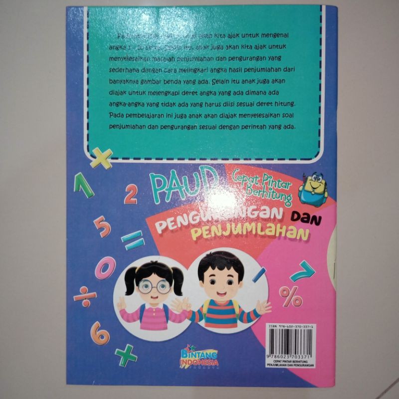 buku anak,buku cepat pintar berhitung pengurangan dan penjumlahan (21×28CM)