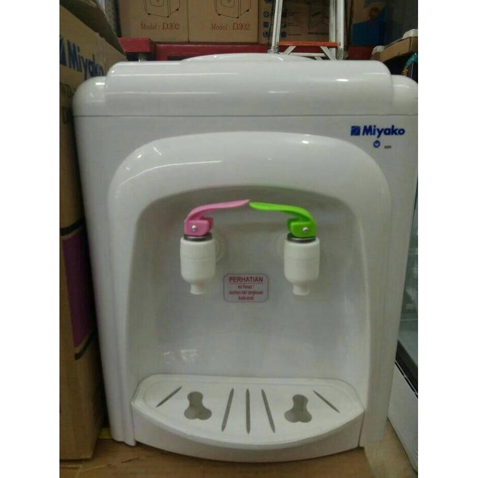 Dispenser Miyako WD-185H Hot &amp; Normal Panas dan Normal