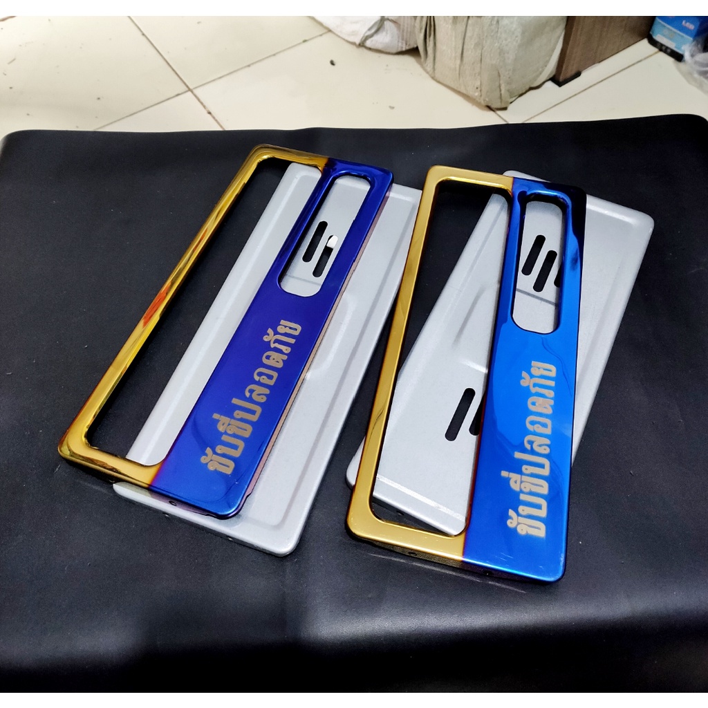 BINGKAI PLAT /DUDUKAN PLAT/TATAKAN PLAT NOMOR TWOTONE THAILAND HARGA 2 BIJI/1 PASANG