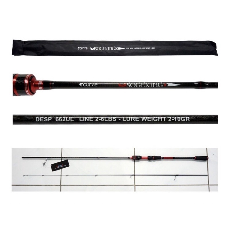 joran ul curve sogeking 2-6lb mirip emperor