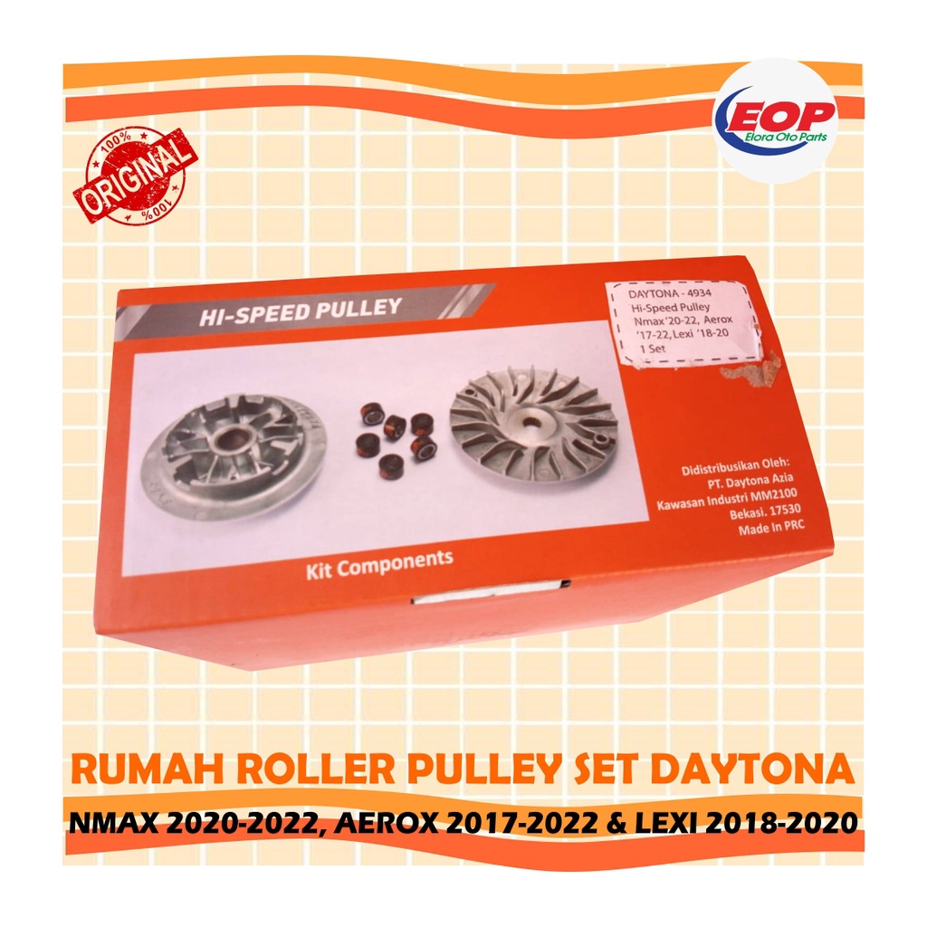 RUMAH ROLLER PULLEY SET NMAX AEROX LEXY DAYTONA 4934