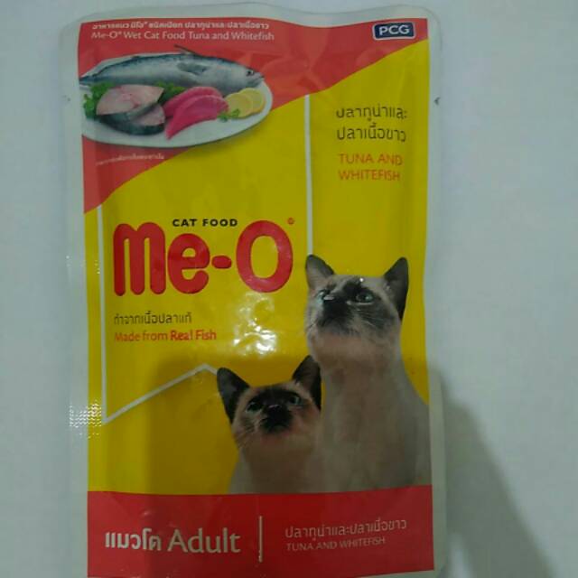 Meo sachet 80gr