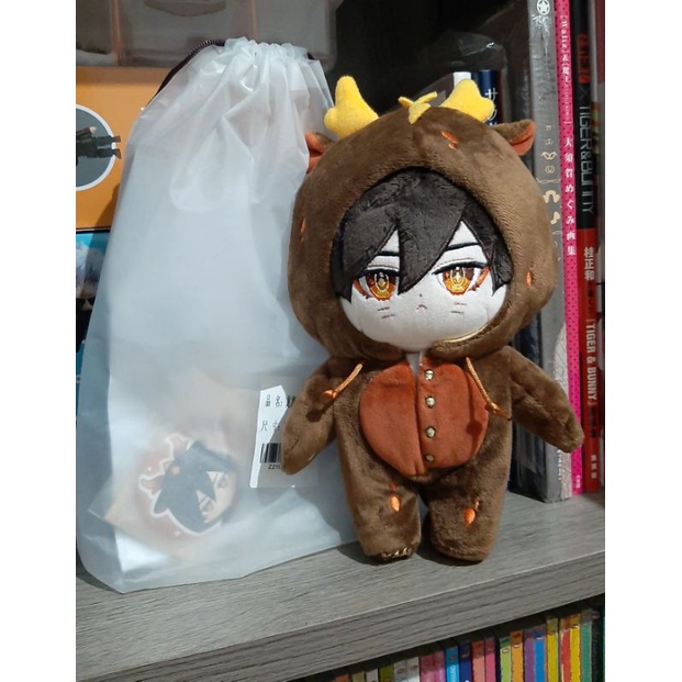 Zhongli Doll Omodoki