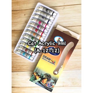 Cat Acrylic 9ml A-12-12