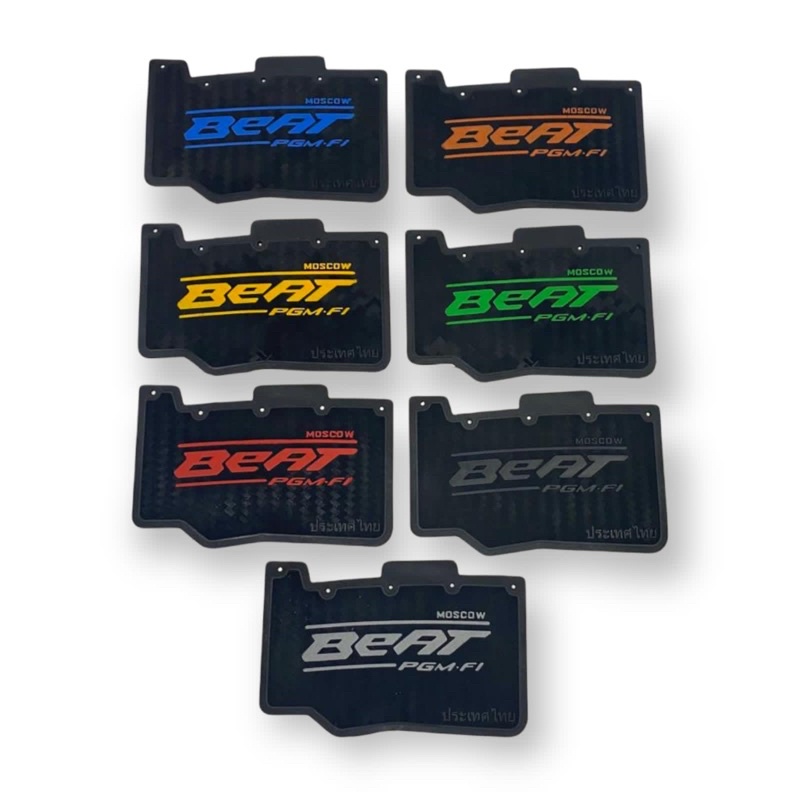 MUDFLAP CARBON MUD FLAP KARBON BEAT FI KARET PENAHAN LUMPUR HONDA