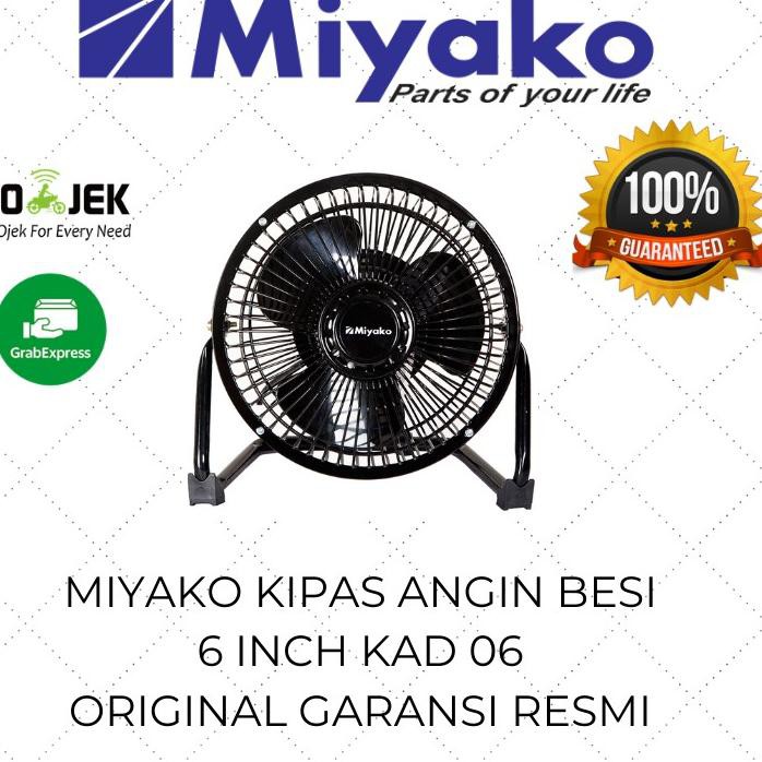 Kejutan Hemat Miyako Kipas Angin Listrik Meja 6 inch KAD 06 / Desk Fan / Duduk / Kecil / Mini Murah