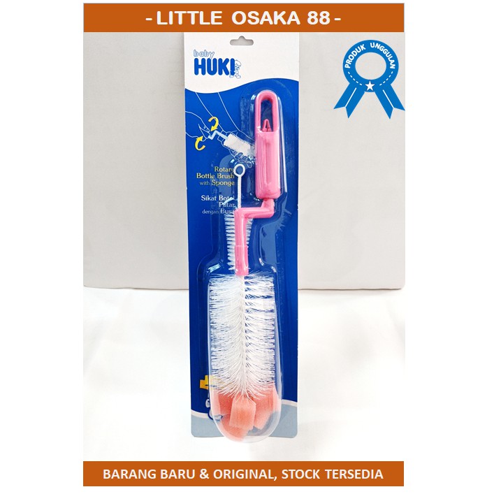 Huki Rotary Bottle &amp; Nipple Brush (Sikat Botol dan Dot / Nipple)