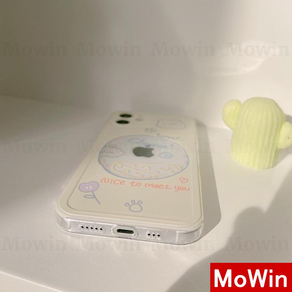 Casing Silikon Iphone 13 Pro Max 12 Pro Max 11 Pro Max 7 Plus Xr Xs Max 11 Pro 13 Pro 7 Plus Motif Beruang Keju