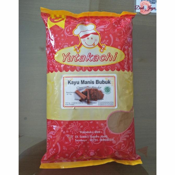 

Buruan serbu] Yutakachi bubuk kayu manis 1kg