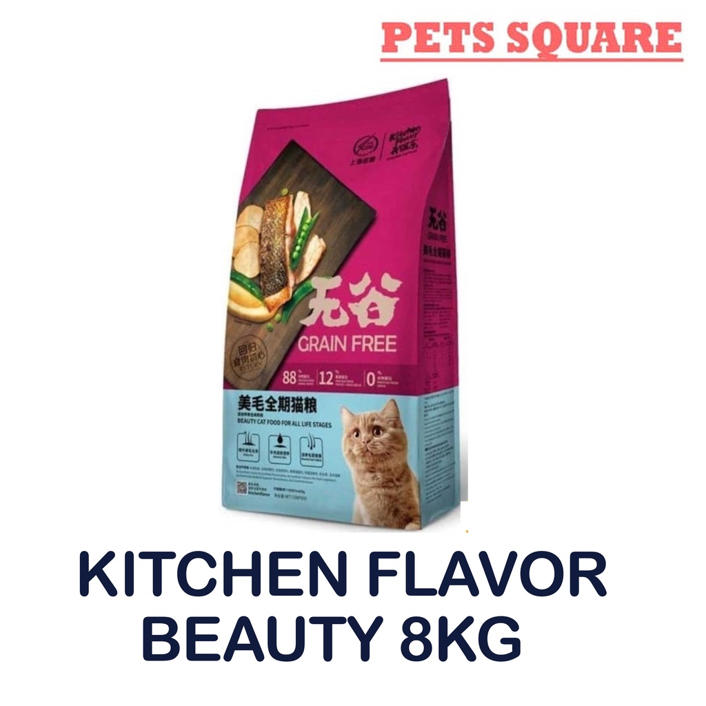 KITCHEN FLAVOR Premium Beauty All Life Stages 8kg (Grab/Gosend)